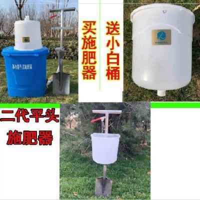 厂促肥器小型肥用机械m果树施肥铲施农器吸肥器器肥施农用下机器