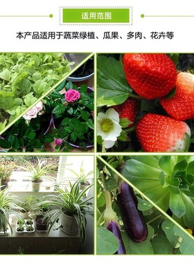 极速Flower soil Nutrient soil Plant soil fertilizer