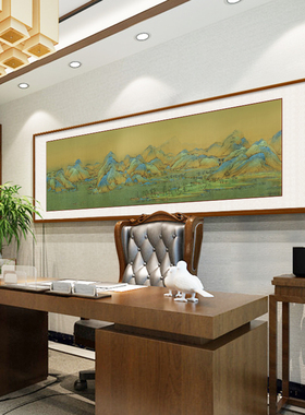 好货千里江山图国画山水画客厅挂画中式背景墙装饰画中国风办公室