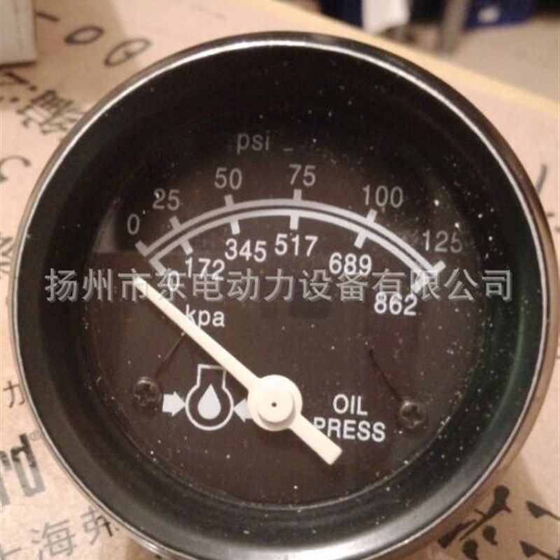 重康柴油发电机组仪表 机油压力表 3015232 引擎指针式油压表