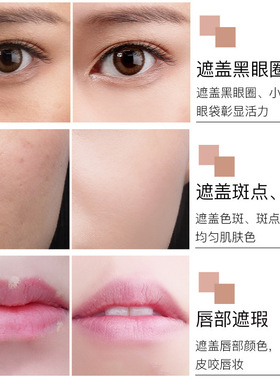 好货Li Jiaqi recommends concealer, freckles foundation, blac