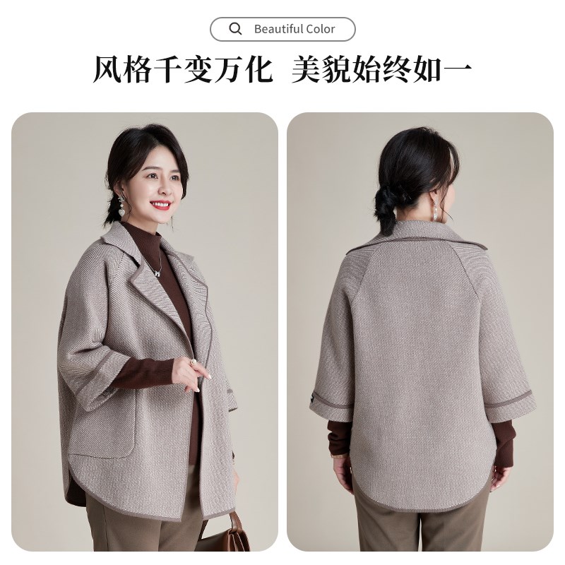 2024新款妈妈春装外套50岁洋气春秋风衣中年女士秋冬外搭针织开衫