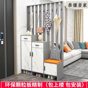 极速入门鞋 凳可坐入户门玄 柜带挂衣架坐凳一体屏风隔断客厅带换鞋