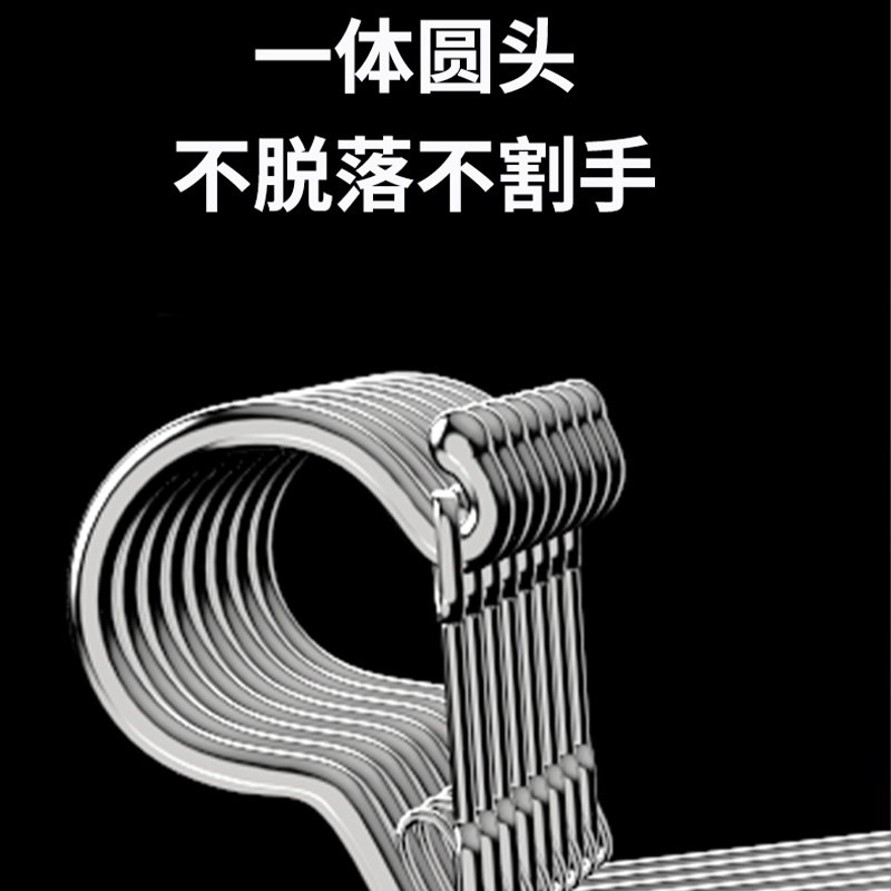 固定防风衣架晾衣防掉卡扣服掉落晒衣架子吹走室外户外不锈钢