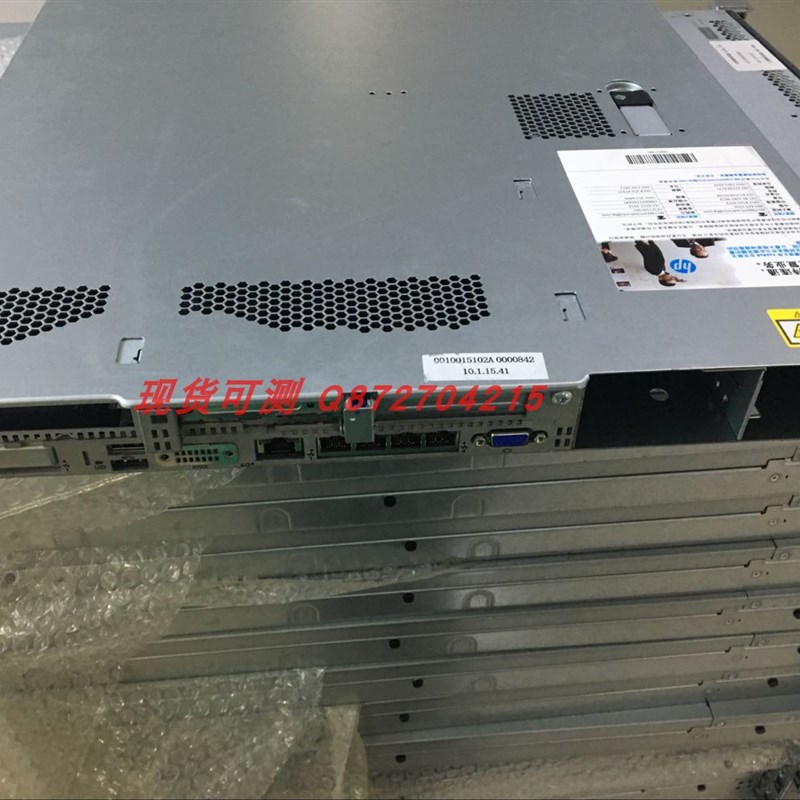 好货特价 HP DL360G9 GEN9 伺服器准系统 P440AR+2G 现货