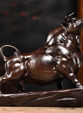 实木雕刻牛摆件生肖花梨木牛黑檀木雕家居客厅装饰开业红木工艺品