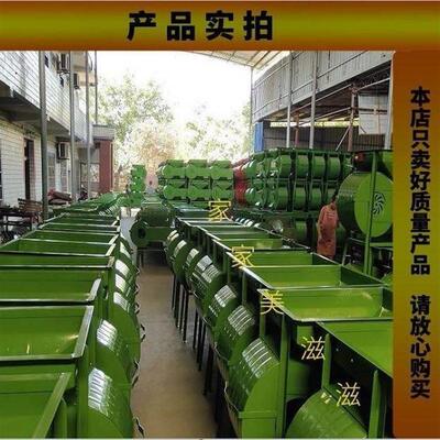 厂家风选机电动风车手电筒两用农业机械配件粮食稻谷玉米油菜茶质