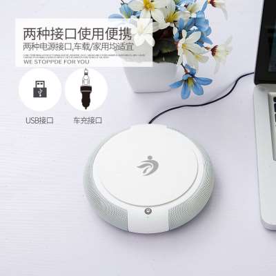 靖童车载空气净化器除烟味甲醛雾霾PM25汽车内负离子车用香薰