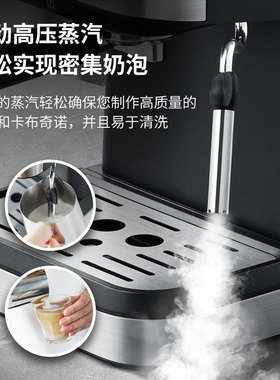 左左摩CM3020 咖啡机家用小型半自动高压蒸汽式打奶泡一体咖啡壶
