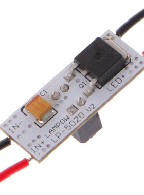 极速LP-160 48W Body Detection Sensor Switch Module 5A For LE