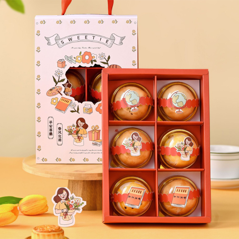 教师节中秋月饼包装盒礼盒蛋黄酥手提高档空盒创意礼物礼品盒6粒8