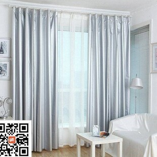 极速full blackout curtains solid color cloth black thickenin