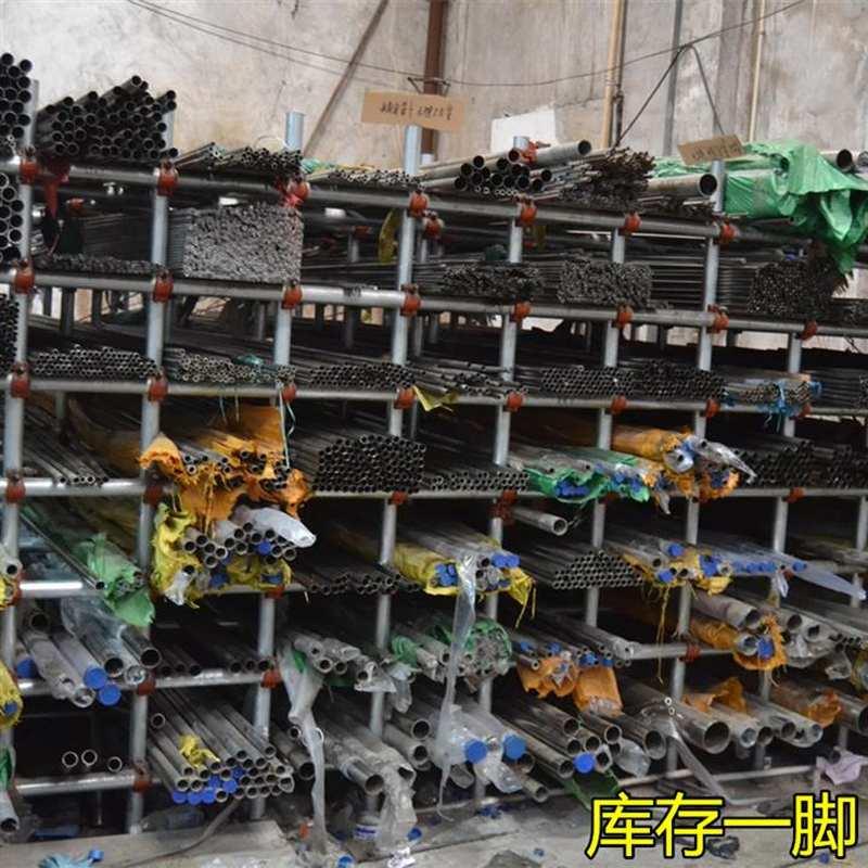 20213q04不锈钢管内外光亮外径45mm壁厚1.5mm内径42mm无缝卫生圆