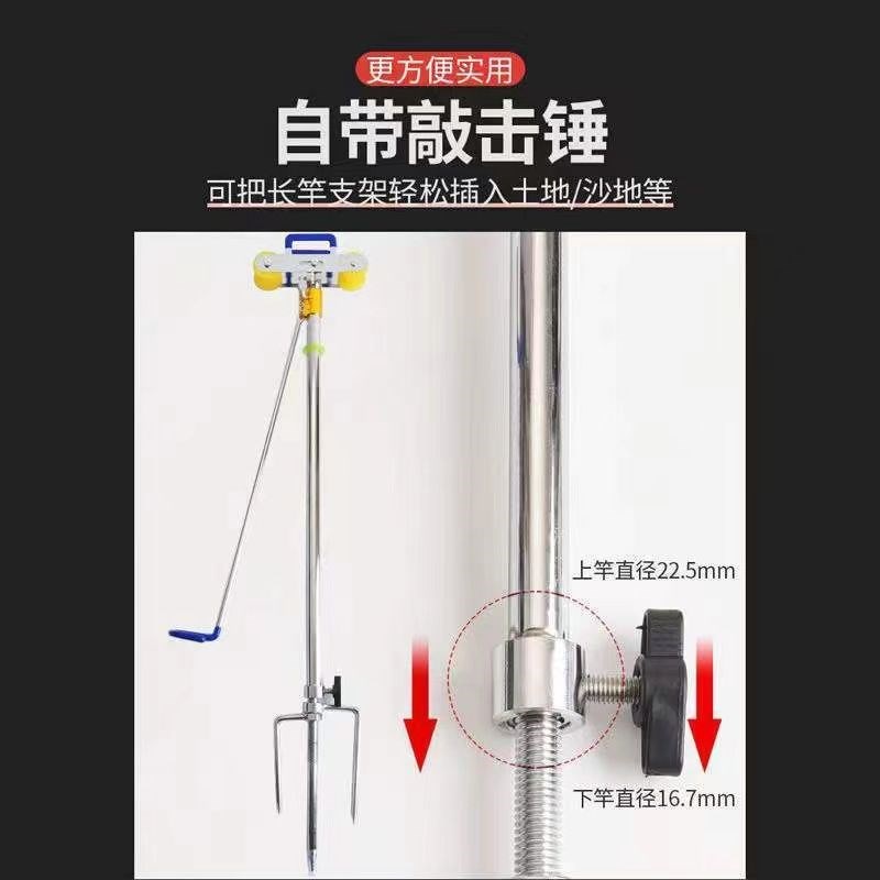 大炮杆长竿大物支架长杆专用鱼竿炮台炮竿龙门架15米16米钓鱼巨物