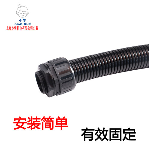 好货PE-护042.5 5D米/卷加厚波浪管 穿线塑料软管 Y电线保A套管