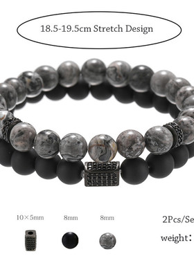 8mm map black matte wear zircon cuboid spr combination set b