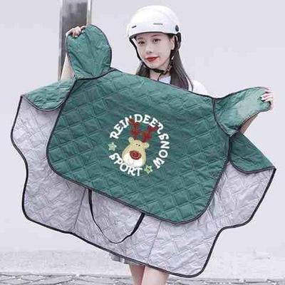 电动车挡风被夏季薄款柔软防晒隔热加大加宽电瓶车防晒罩防紫外线