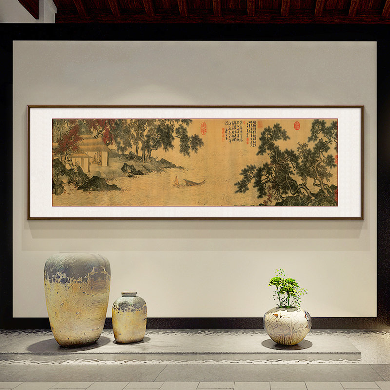 好货唐寅国画山水画客厅挂画中式沙发背景墙装饰画办公室壁画古画