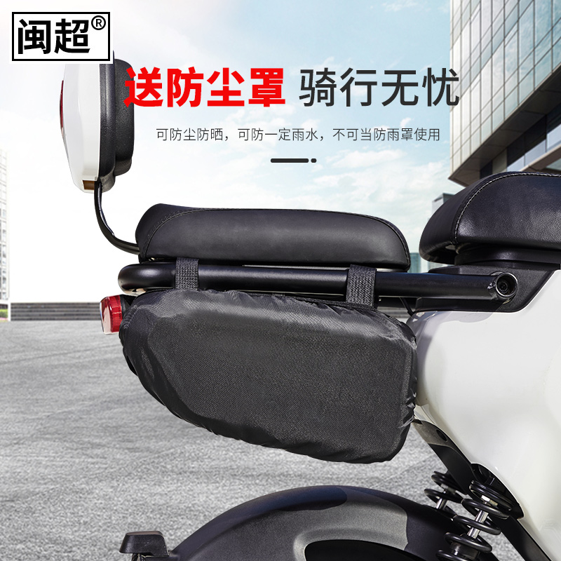 适用于川崎Z900/rs边包Z800摩托车侧挂包侧边包工具包保险杠改装