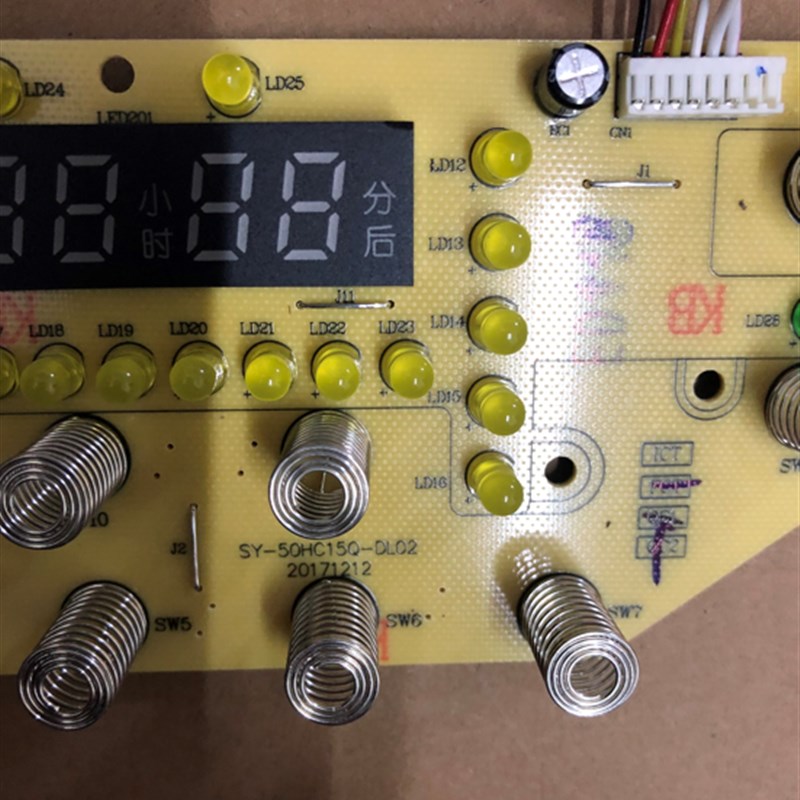 SY-50HC15Q鲜呼吸球釜IH电子压力锅控制板灯板显示面板