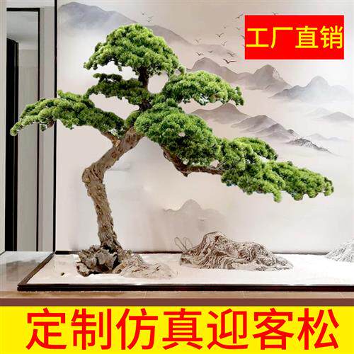 极速https://detail.1688.com/offer/703477610831.html?spm=a26