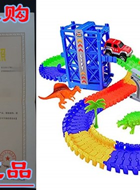 Fulljion Slot Car Race Track Large Lift Fast Sprint Flexible