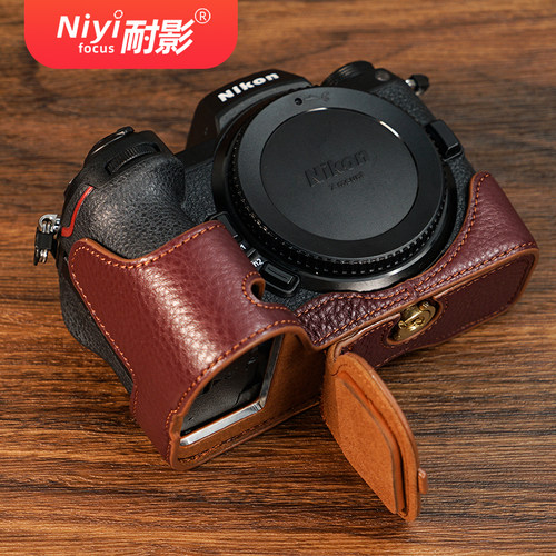 好货耐影 z30真皮底座适用于尼康Z5/z6/z7/z7II/Z62/Z30/Z50/ZFC/