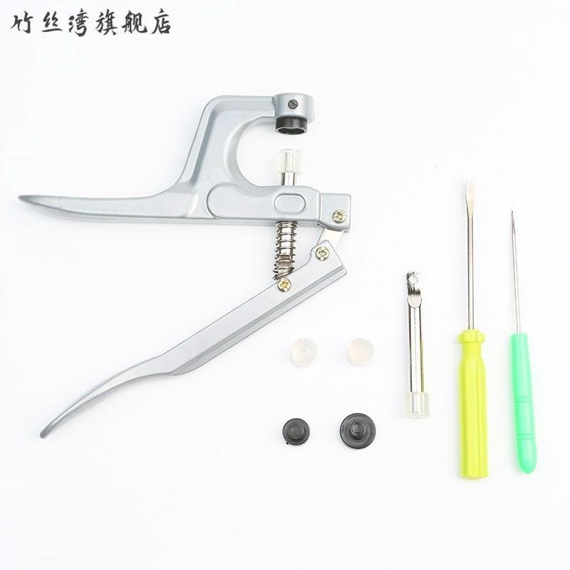 打扣机儿童衣服四合子母按扣暗扣工具按扣器家用被套圆形固定钮扣