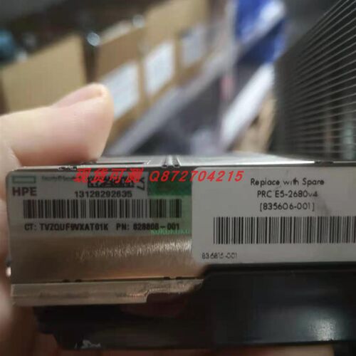好货HP DL380G9伺服器高端散热片 747607-001 777291-001828808-0