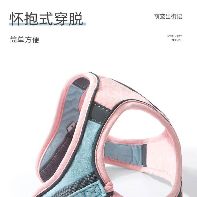 猫咪牵引绳抱婴袋遛猫防挣脱外出专用神器背心式反光胸背宠物猫链