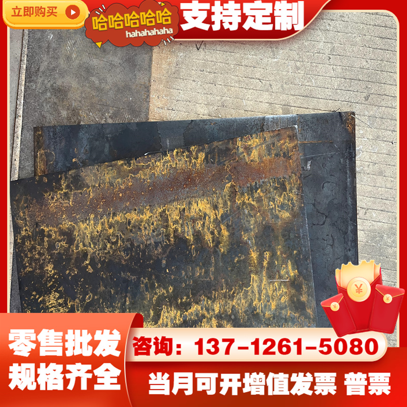 易车SS303不锈钢棒SS304F不锈钢圆棒SS316L实心棒料S20901 S31603