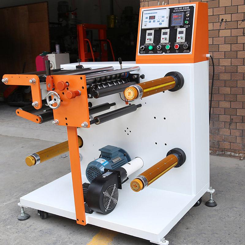 小型卧式无纺布分切机不干胶标签商标分条机薄膜热敏纸分切复卷机