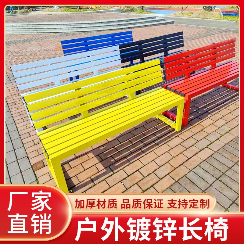 不锈钢公园椅户外长椅防腐塑木室外长条凳小区庭院公园休闲长凳子