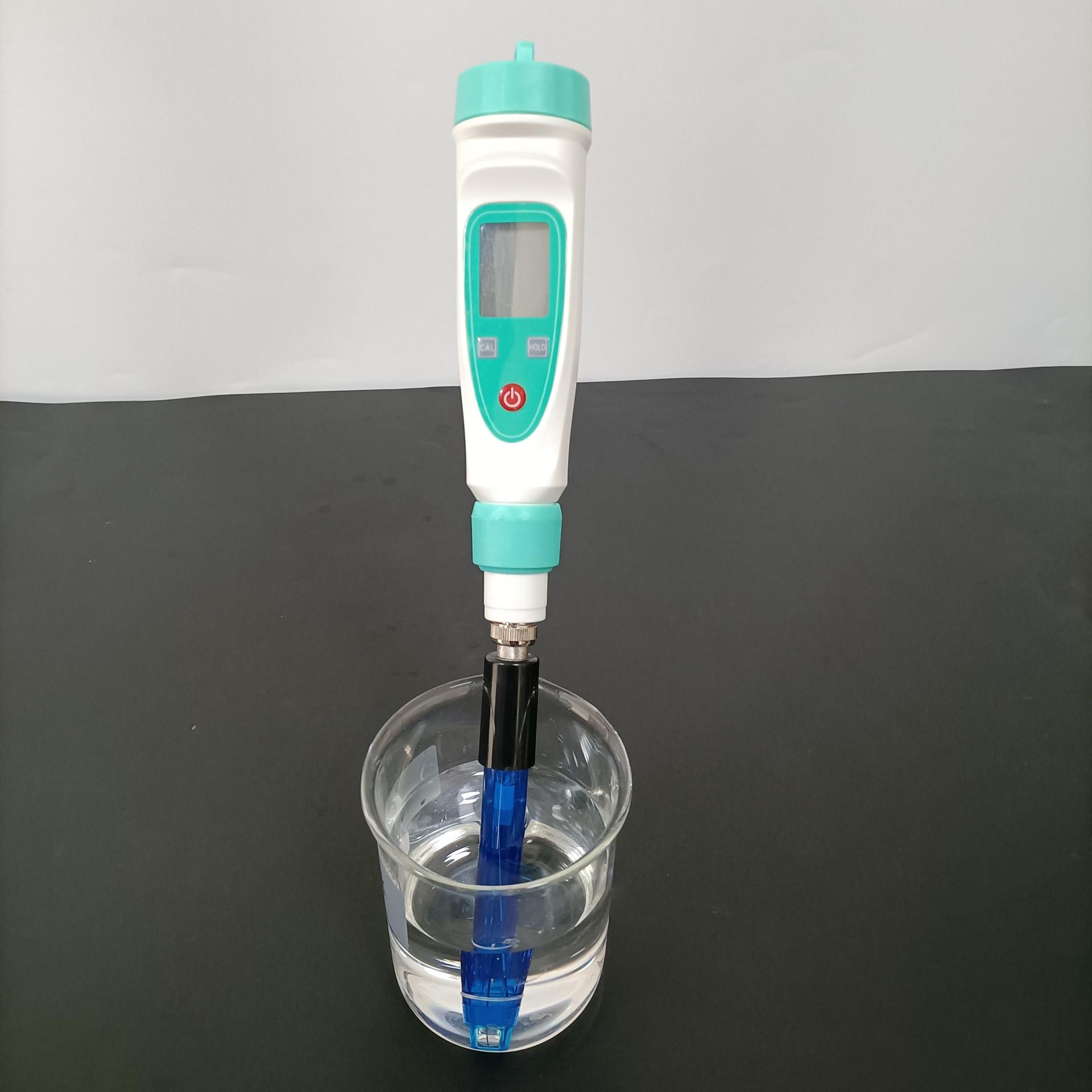 笔式酸度计PH-20WBZ连体电极背光精度：0.1ph计