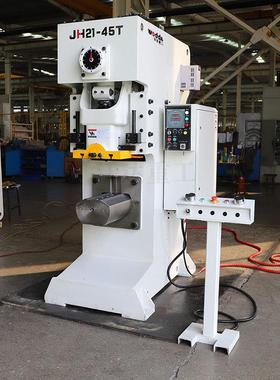 45T吨气动冲床冲压铆钉成型压力机沃达现货开式单点C型冲孔冲压机