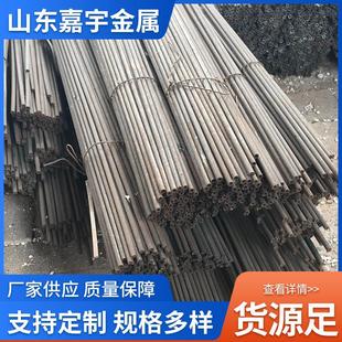 吹氧管薄壁圆管汽车配件用吹氧无缝钢管厂家现货可零切