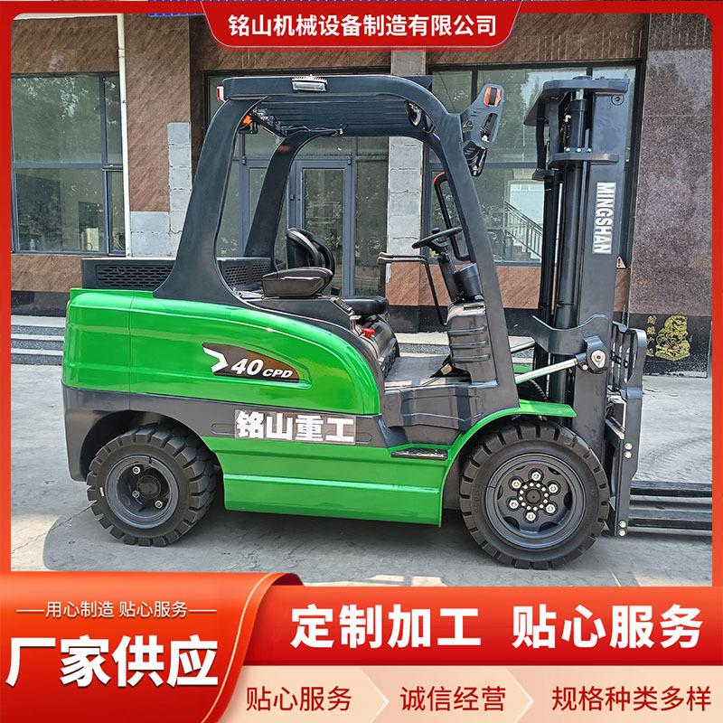 电动叉车1吨2小型座驾式铲车液压堆高车全自动搬运车升降平衡