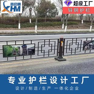 市政道路护栏厂家定制停车场围栏马路机非人车行道防撞隔离护栏杆
