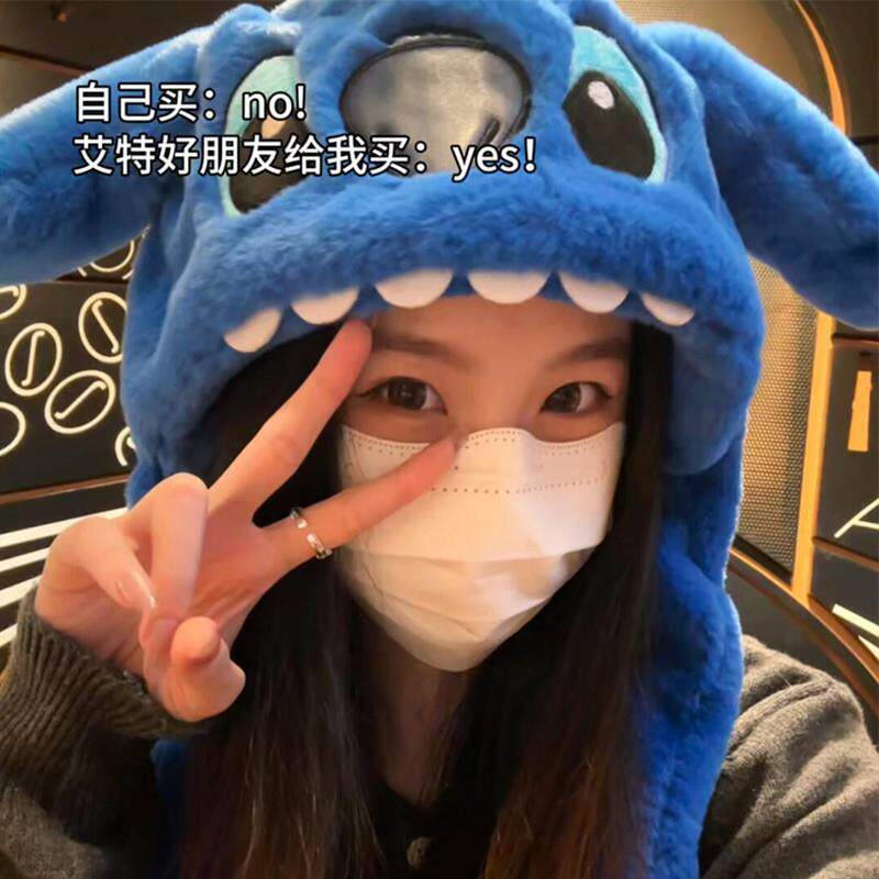 史迪仔帽子显脸小秋冬