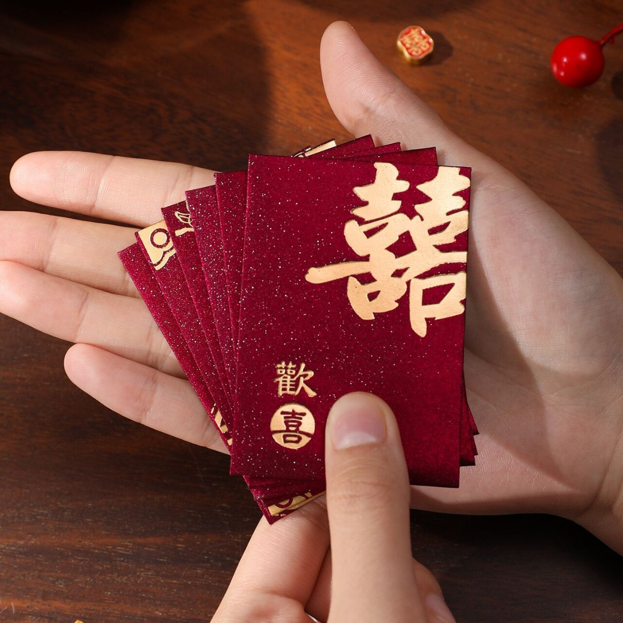 新款结婚喜字迷你堵门接亲红包