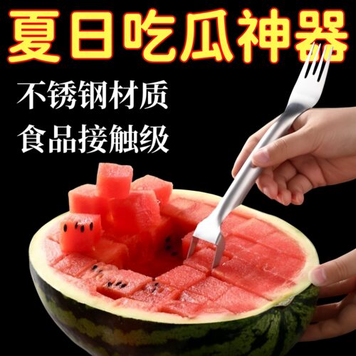 不锈钢双头西瓜切块分割器