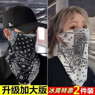 爆款透气孔冰丝防晒面罩遮脸骑车遮阳护颈护脸面挂耳面罩超薄夏季