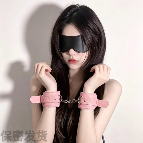 情调粉色皮革手铐私密当天发货