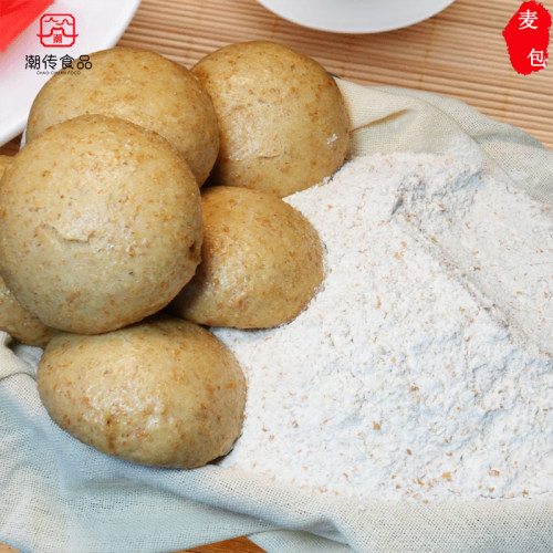 粗麦面包营养顶饱手作早餐包