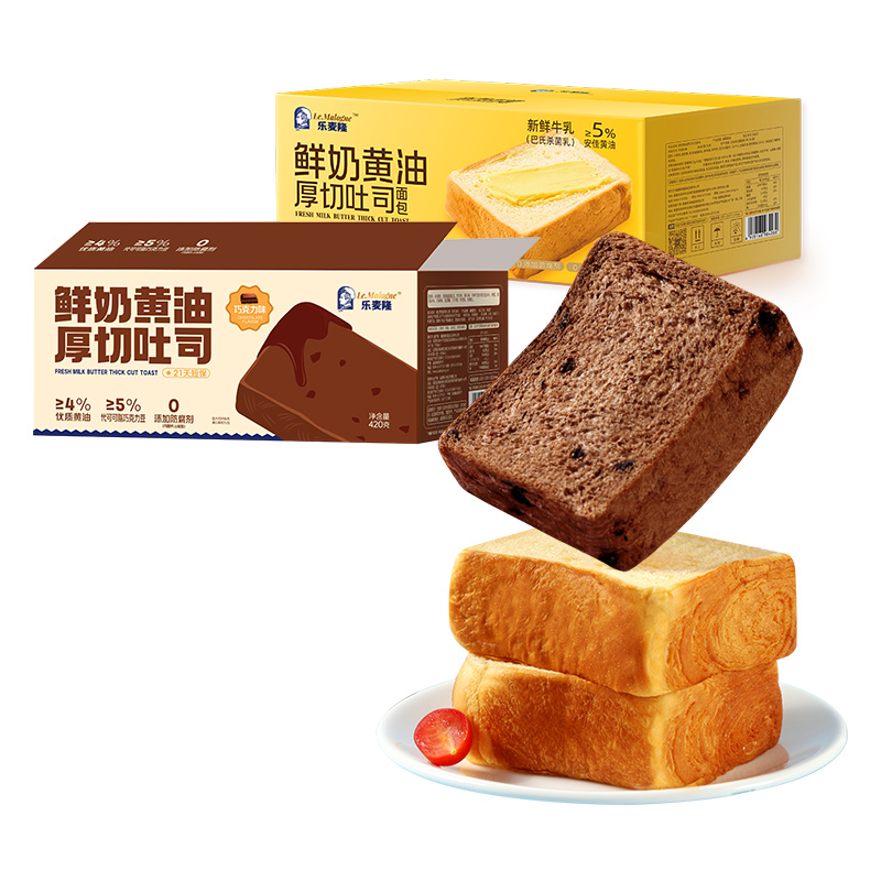 乐麦隆安佳黄油厚切吐司奶面包早餐吐司营养