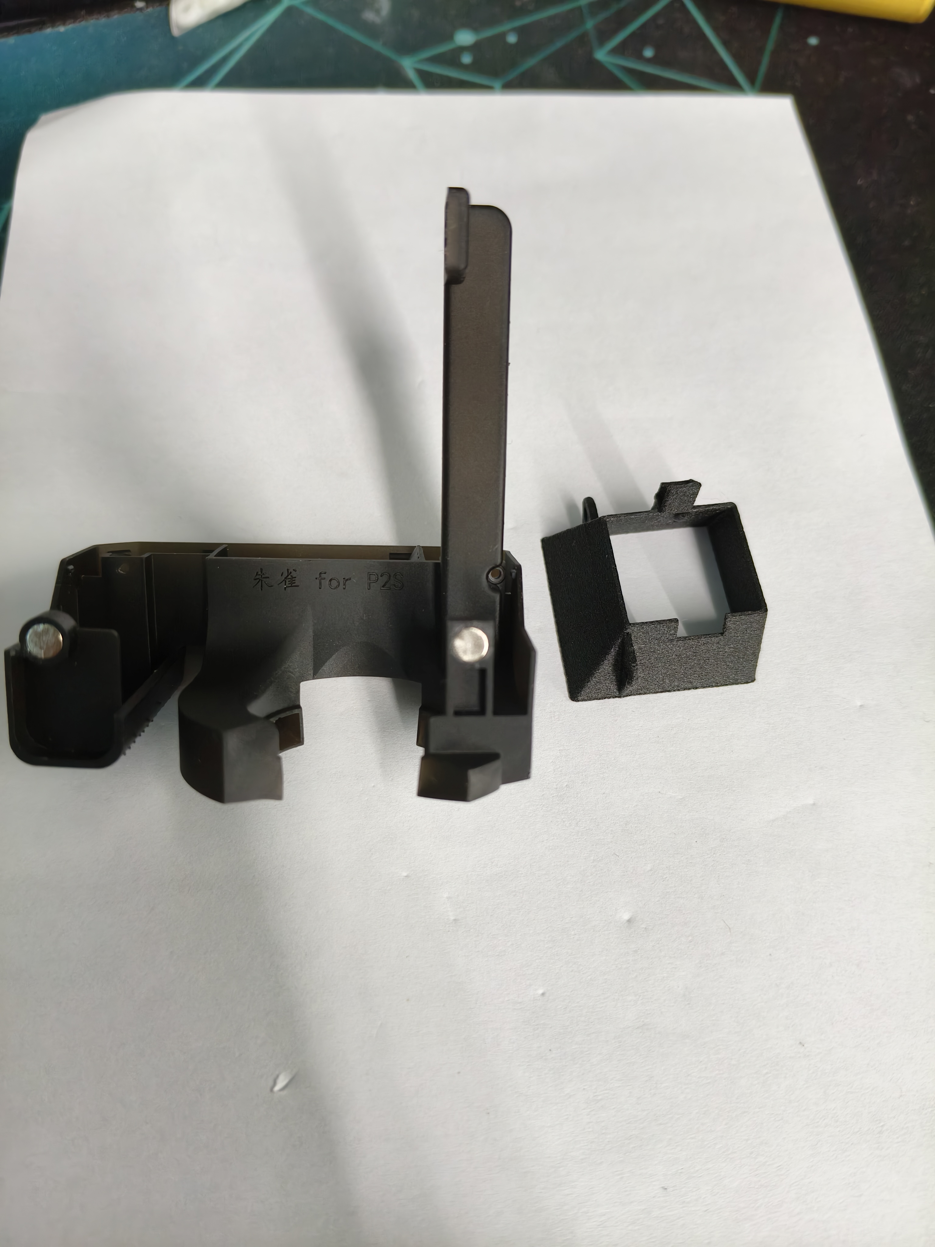 朱雀二合一风道:拓竹P2S套件