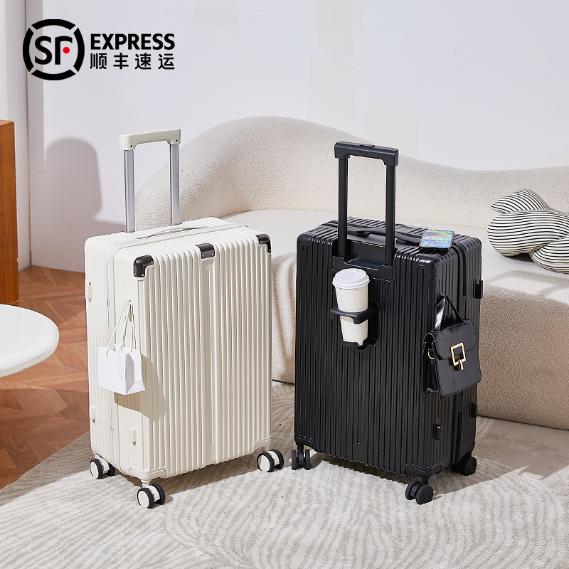 行李箱新款拉杆箱女小型20登机旅行箱密码防撞包角皮箱子24寸男生