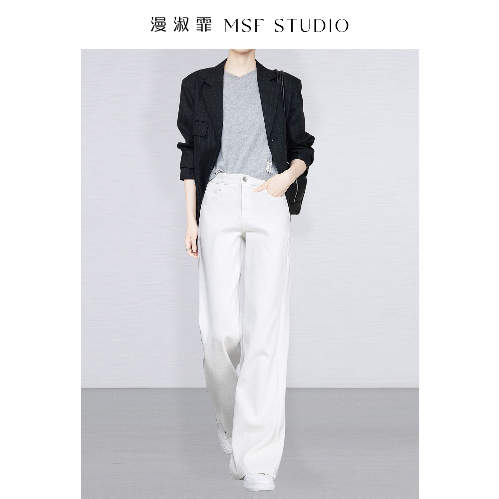 漫淑霏白色阔腿牛仔裤女2025新款高腰显瘦宽松垂感直筒拖地长裤子