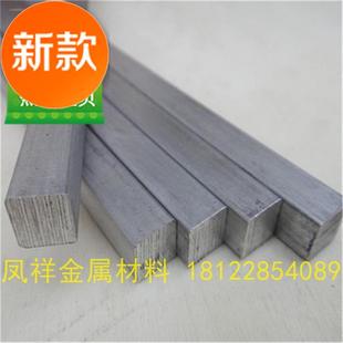 冷拉方钢方g厚度3 扁钢扁排扁条 3块16拉丝不锈钢44方t棒