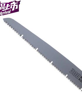at手锯园林安藤-300270手锯修枝锯园艺工具家1用果树锯工具